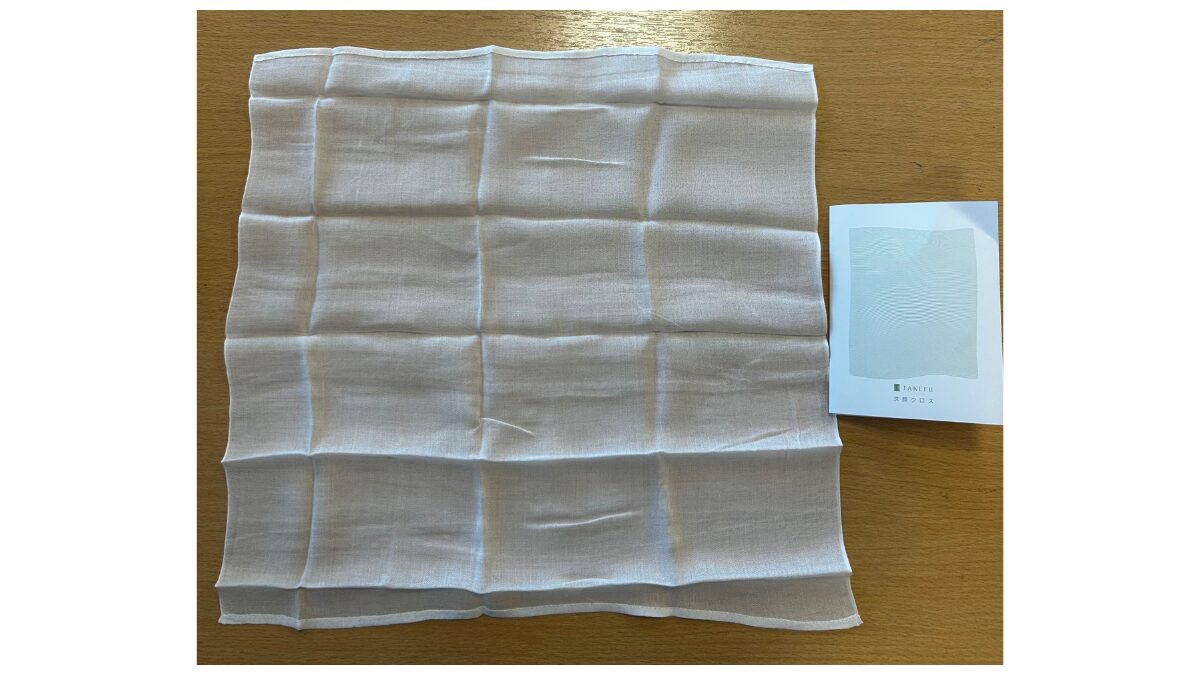 竹布洗顔クロスを広げた状態