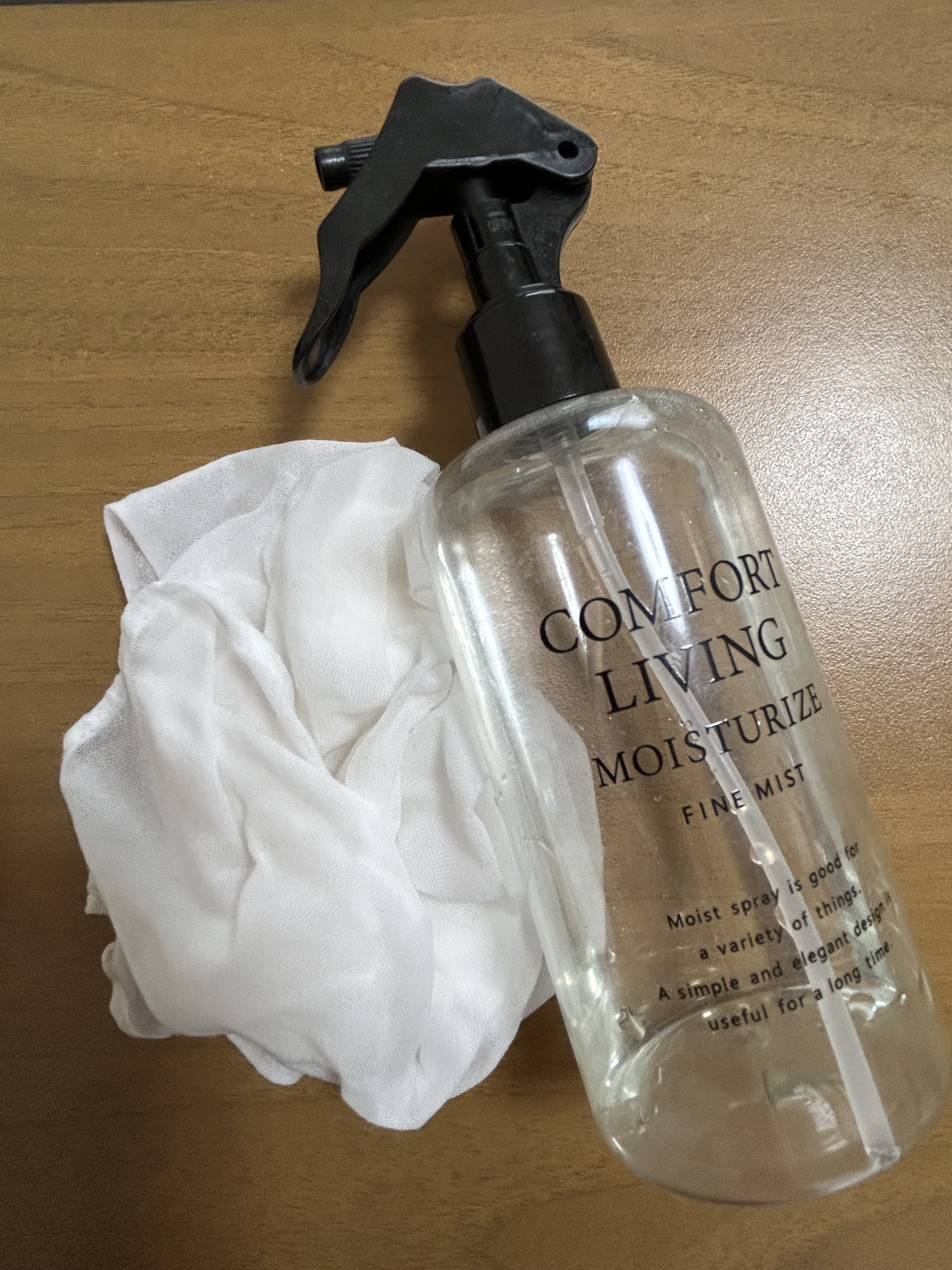 竹布洗顔クロスとトリガータイプのスプレーボトル
